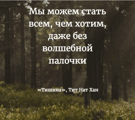 okna-chuvstv