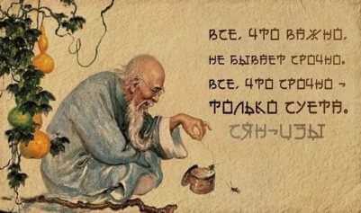 gzizn