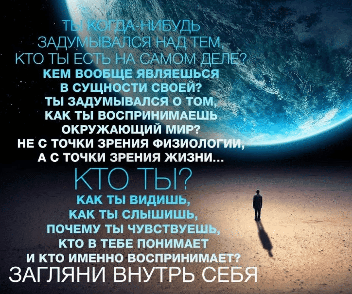 kto-ty