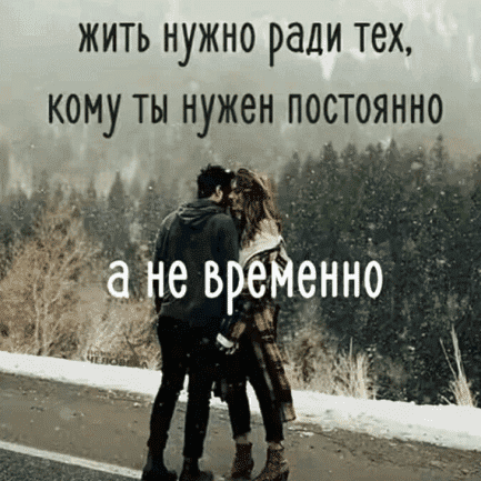 nezavershonnost