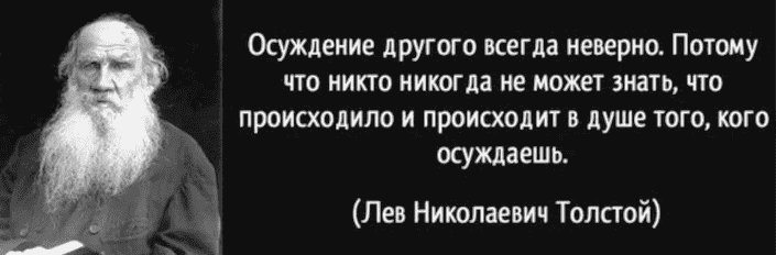uspokaivayushaya-duhovnaya-praktika