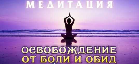 boli_i_obidy