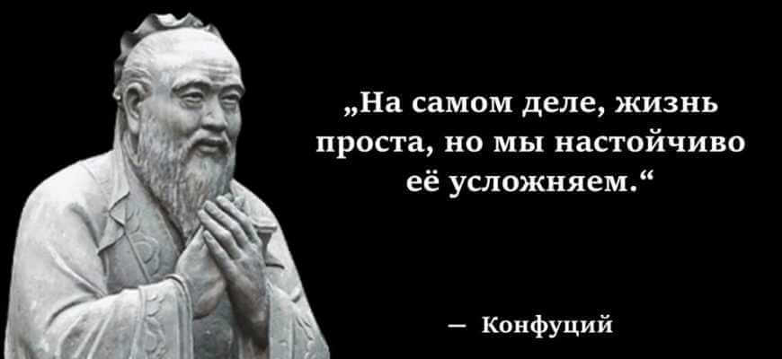 igry vselenskih posledstviy