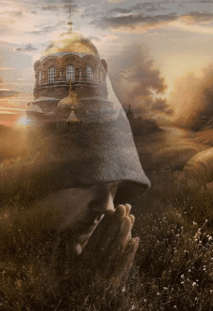 Не изменять, а принимать