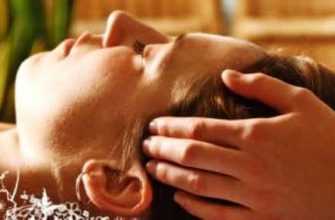 reiki