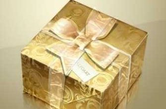 golden box m
