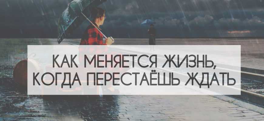 PERESTAEM GZDAT