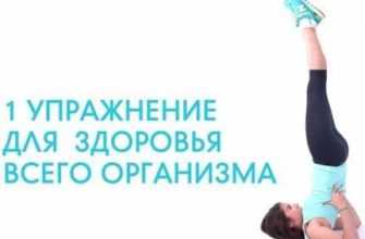 berezka