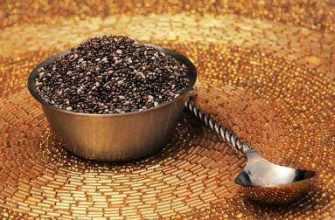 chia
