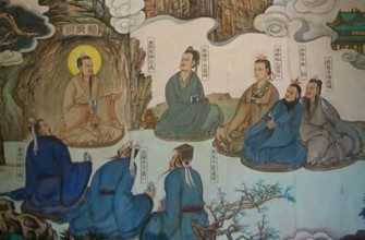 Changchun