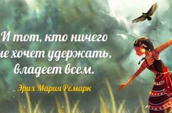 uhodi_vovremya