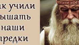 dyhaniye telom