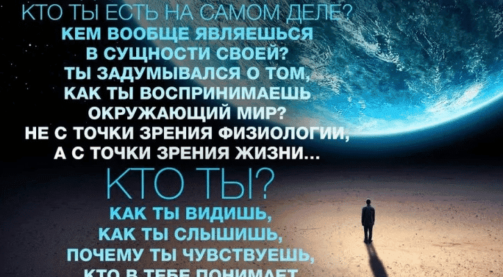 kto-ty
