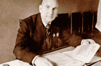 MIKULIN_akademik