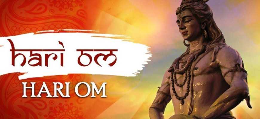 om_hari