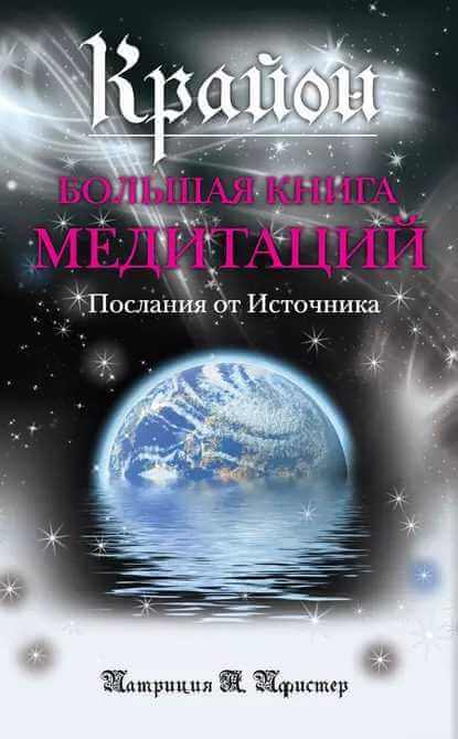 kazintsev