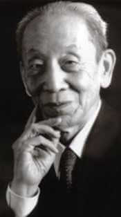 michio-kushi