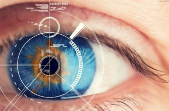 Зрение Здоровые Глаза 25 Кадр 4 zrenie-zdorovye-glaza-25-kadr