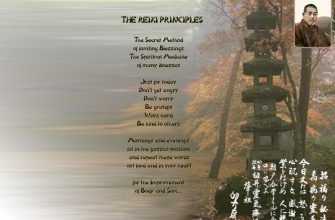 reiki wallpaper
