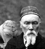 рерих